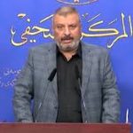 تحالف الفتح:الكاظمي فاشل واستضافته ستتحول إلى استجواب