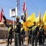 بالوثيقة..ميليشيا الحشد تمنع منتسبيها من إبداء آرائهم السياسية في وسائل الإعلام
