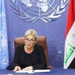 بلاسخارت تدعو إلى حماية مفوضية الانتخابات من التدخل السياسي