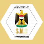 منظومة السفارة الأمريكية الدفاعية تدمر صاروخ كاتيوشا