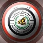 توجه لزيادة عدد ممثلي الحكام في الهيئة العامة لاتحاد الكرة العراقي