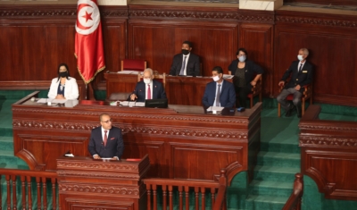 البرلمان التونسي يمنح الثقة لحكومة المشيشي