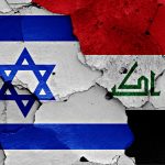 تحجيم الدور الإيراني في العراق بداية الانفتاح الكبير حتى مع إسرائيل
