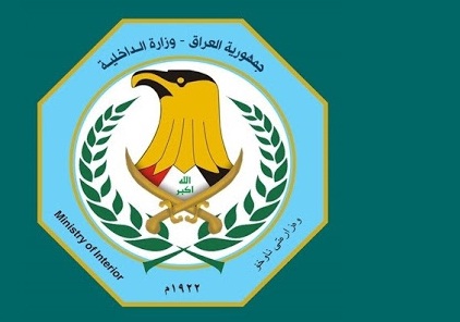 وزارة الداخلية تكشف عن حادثة مطاردة وإلقاء القبض على متهم في كربلاء