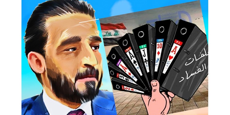 حزب بارزاني:تغيير الحلبوسي واستبداله بشخصية أخرى شأن “سنّي”