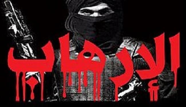 الإرهاب.. مصادره ولعبة التراخي معه