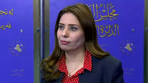 القانونية النيابية:حسم تعديل قانون المحكمة الاتحادية بالتعويض عن اعداد القضاة المتوفين