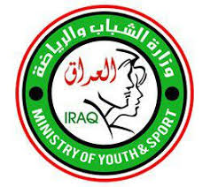 بالوثيقة..وزارة الشباب تمنح إجازة تأسيس لنادي الحشد الرياضي ..والفائز عليهم يقتل!!!!