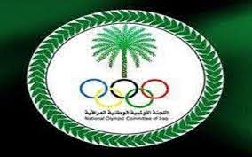 اللجنة الأولمبية الدولية تحذر العراقية بخصوص الانتخابات المقرر إقامتها اليوم