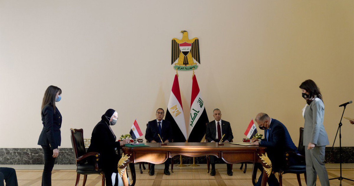 حكومة الكاظمي تنفي إبرامها إتفاقاً مع مصر النفط مقابل الاعمار