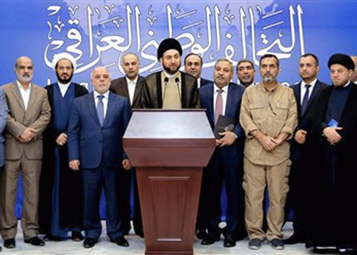 بتوجيه إيراني ..إحياء التحالف الشيعي