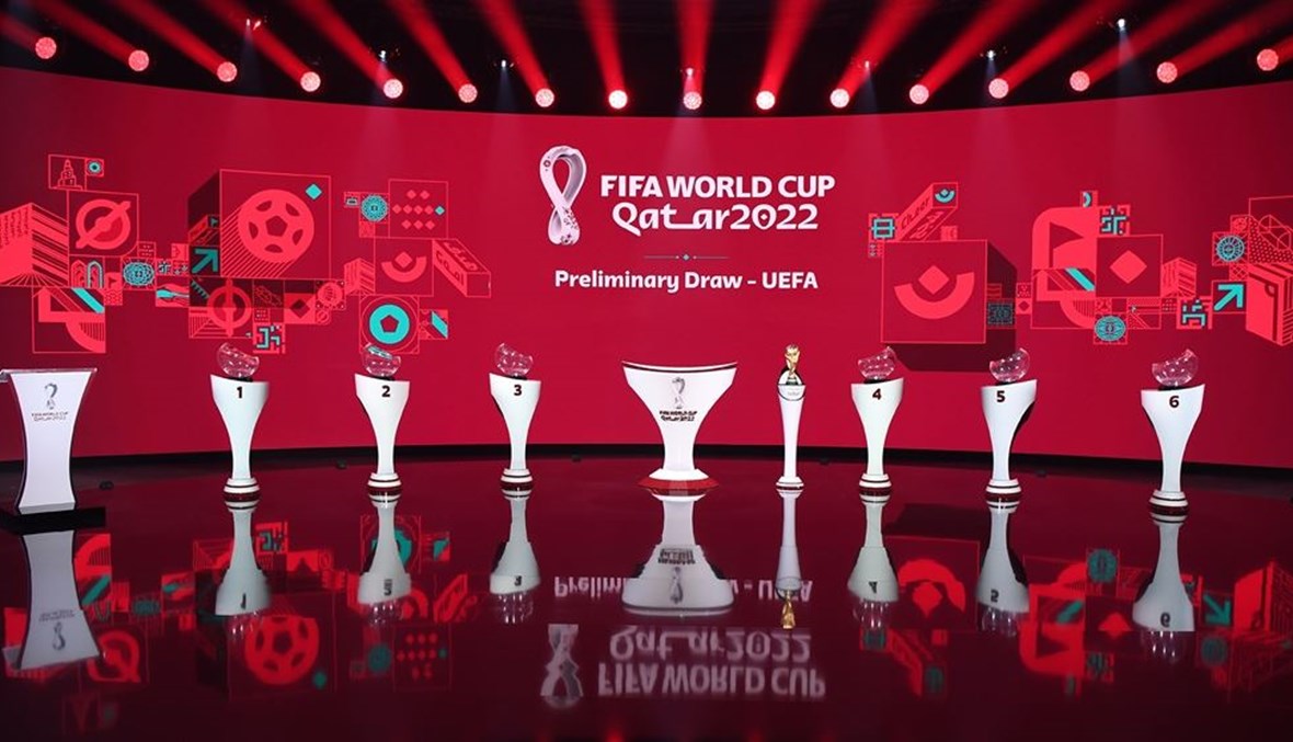 طريق سهل للمنتخبات الأوروبية لكأس العالم 2022