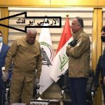 عندما يُهان القائد العام من قبل ميليشيا الحشد لاقيمة للجيش العراقي