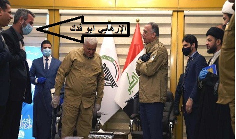 عندما يُهان القائد العام من قبل ميليشيا الحشد لاقيمة للجيش العراقي