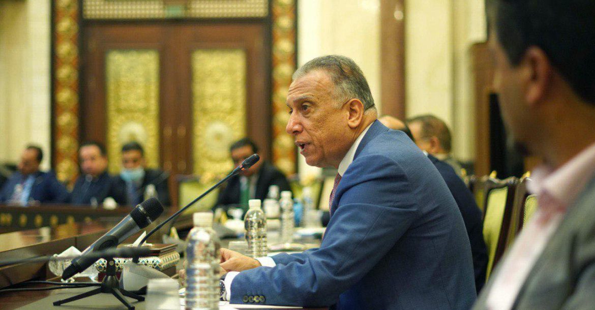 الكاظمي يترأس اجتماعا موسعا بشأن الانتخابات القادمة