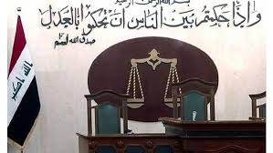 القضاء:من حق رجال الدين حمل السلاح!