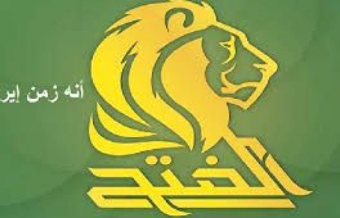 تحالف الفتح:مكونات تحالفنا تحت توجيه الإمام خامئني