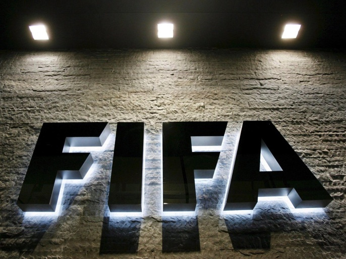 الاتحاد الدولي لكرة القدم يعلن مواعيد مباريات تصفيات كأس العرب