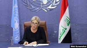 بلاسخارت في إحاطتها لمجلس الأمن لم تذكر إرهاب ميليشيا الحشد في قتل العراقيين ودمار البلاد