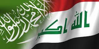 العراق والسعودية يتفقان على العمل بمنفذي عرعر وجميمة
