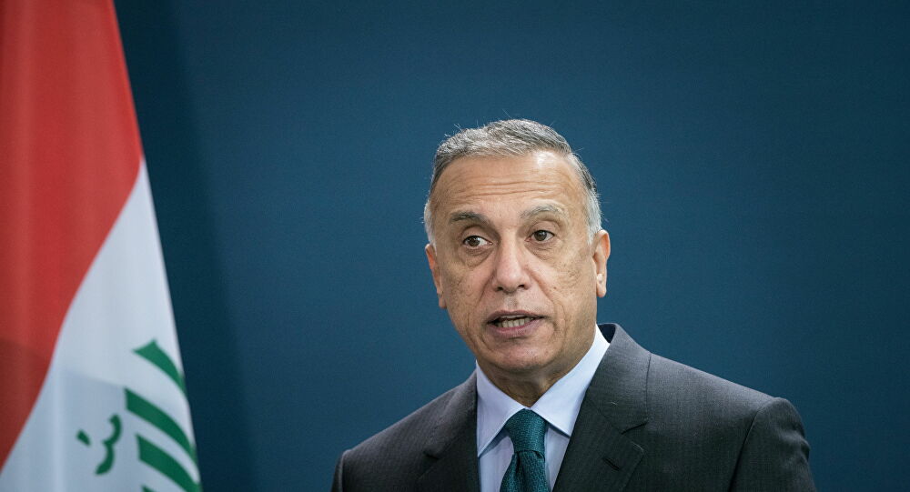 الكاظمي:نريد شركة أمريكية  بديلة عن “إكسون موبيل” التي ستغادر العراق