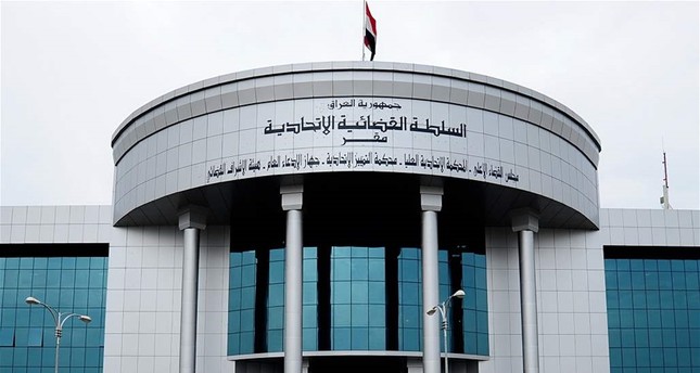 القضاء العراقي يرفض التعذيب أثناء التحقيق في المؤسسات الأمنية