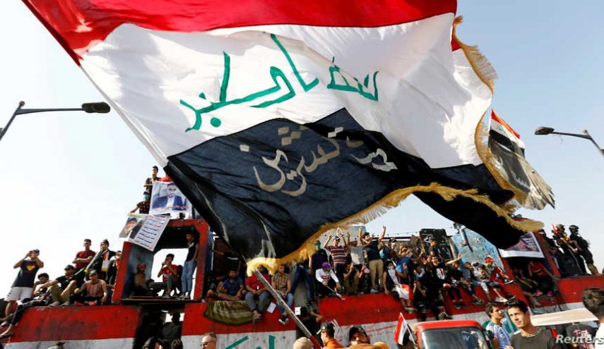 الحزب الشيوعي:الشعب لن يسكت حتى إزالة المحاصصة والفساد وتغيير منظومة الحكم