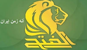 تحالف الفتح يطالب الكاظمي بالكشف عن فارق سعر بيع النفط