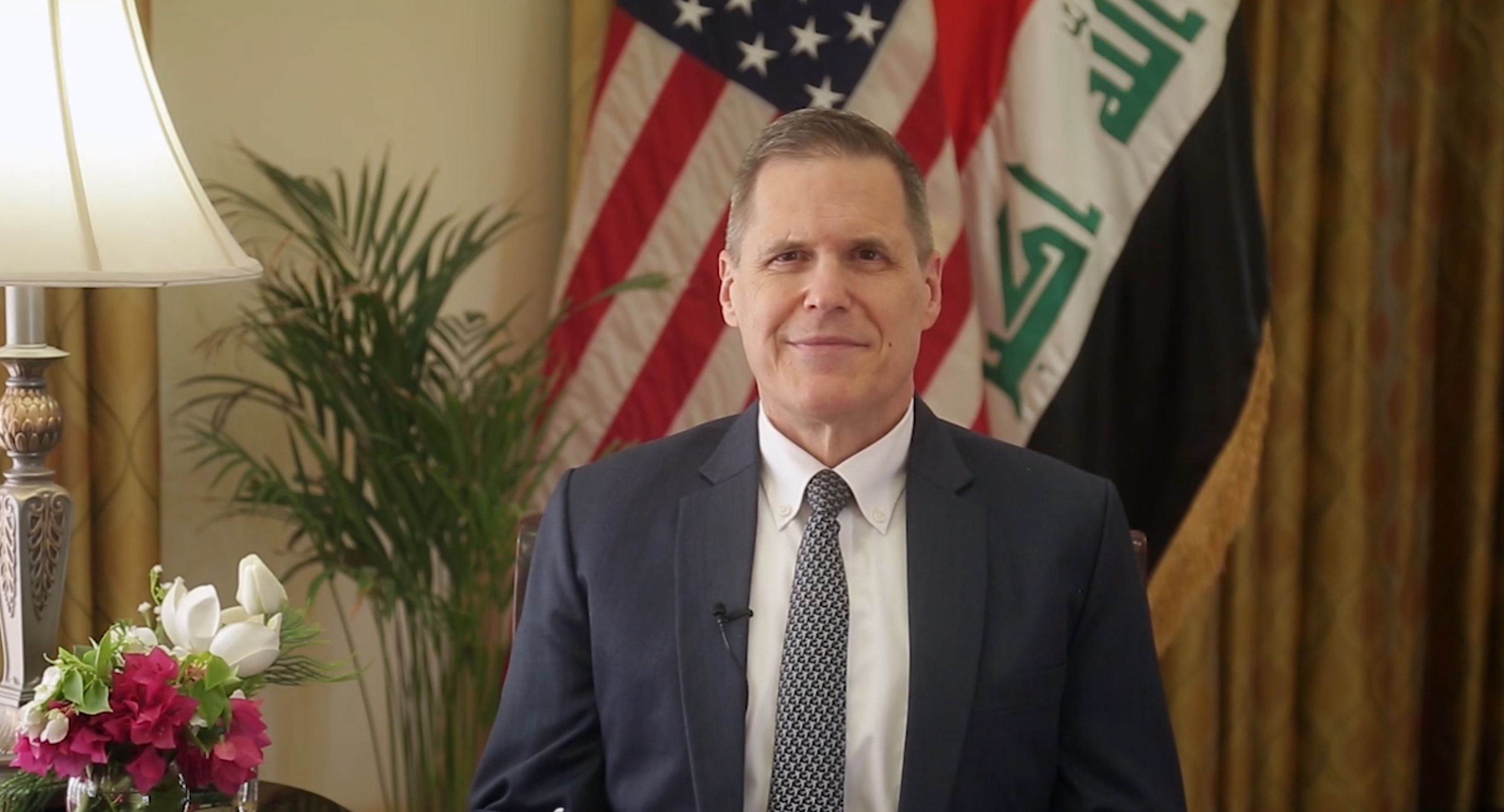 السفير الأمريكي:بلادي تؤكد على دعم القطاع الخاص في العراق