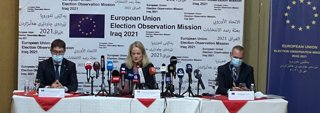 بعثة الاتحاد الأوروبي: مهمتنا “مراقبة” الانتخابات العراقية وليس التدخل فيها