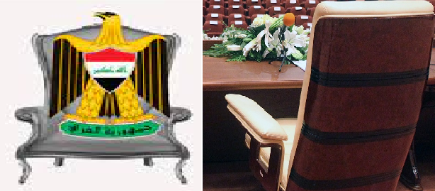 حزب طالباني ينفي تبادل “الكراسي” بين الكرد والسنّة لرئاستي الجمهورية والبرلمان