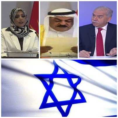 القضاء العراقي يصدر مذكرات قبض بحق الشخصيات التي ترأست مؤتمر التطبيع مع إسرائيل