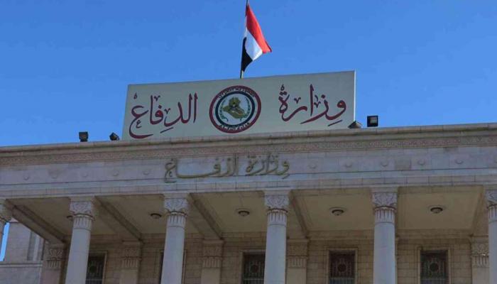 وزارة الدفاع تعلن عن مصادرة كمية من المخدرات على الحدود العراقية السورية