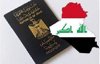 الجواز العراقي أسوأ جواز في العالم للسنة 18 على التوالي