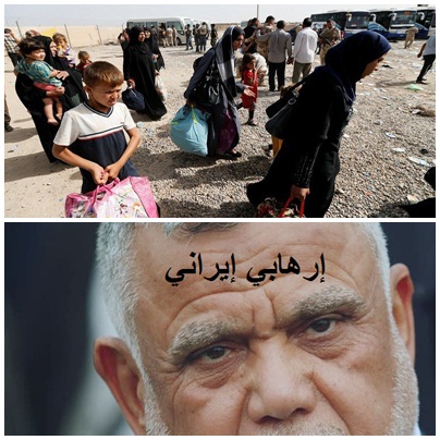 مصدر حكومي:نزوح (170) أسرة سنيّة من المقدادية بعد مقتل أبنائهم وحرق منازلهم وبساتينهم بإشراف العامري