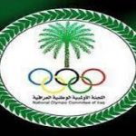الاولمبية الوطنية تعلن عن المشاركة بخمس فعاليات رياضية في دورة الألعاب الآسيوية