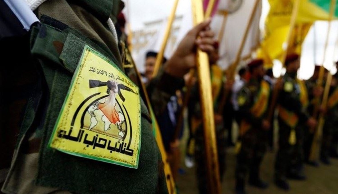 ميليشيا كتائب حزب الله تطالب بتنفيذ الإعدام بحق (84) ألف شخص محكوم بالمادة (4)إرهاب!!