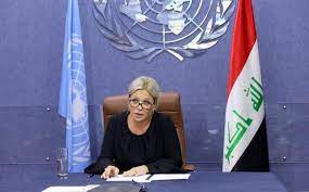 اليوم..بلاسخارت تقدم إحاطة لمجلس الأمن الدولي عن الوضع العراقي