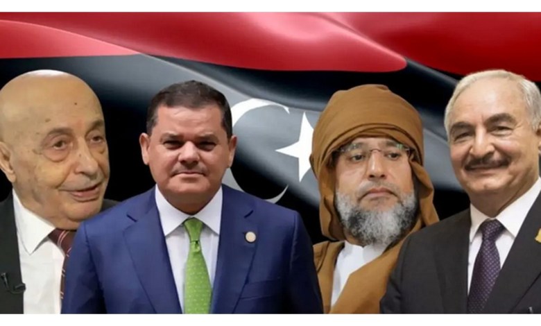 ( 90) مرشحاً للرئاسة الليبية