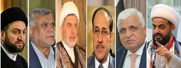الإسلاميين السياسيين العراقيين هدموا اركان الدولة ؟؟