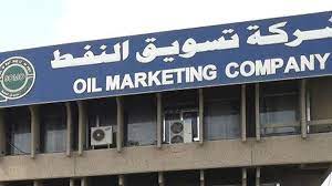 وزارة النفط:أكثر من (7) مليارات دولار إيرادات بيع النفط لشهر تشرين الثاني الماضي