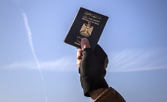 الجواز العراقي في ذيل الجوازات العربية لعام 2022