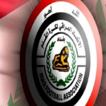 الاتحاد العراقي بكرة القدم طالب نظيره اللبناني بتغيير ملعب تدريبات المنتخب الوطني