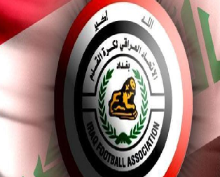 الاتحاد العراقي بكرة القدم طالب نظيره اللبناني بتغيير ملعب تدريبات المنتخب الوطني