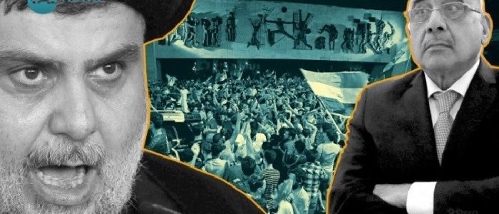 ائتلاف المالكي:تشكيل الحكومة المقبلة بنفس آلية 2018!!
