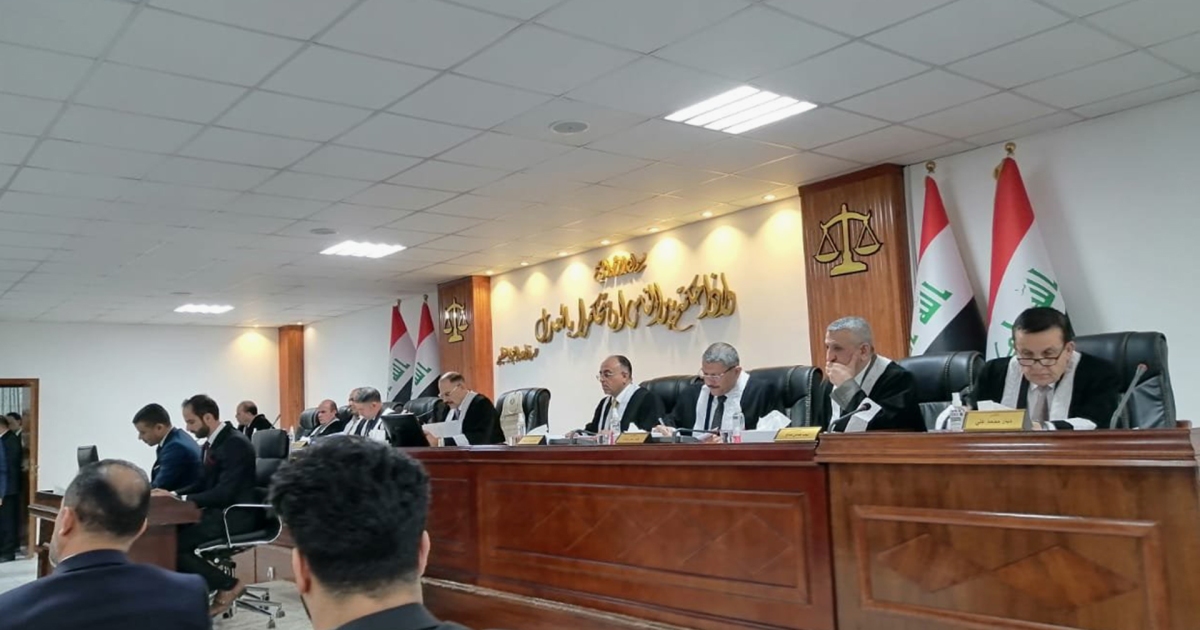 بالوثائق..المحكمة الاتحادية:انتخاب رئيس الجمهورية بـصوت(220) نائب