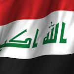 خروج العراق من البند السابع بداية لتحسن الوضع الاقتصادي