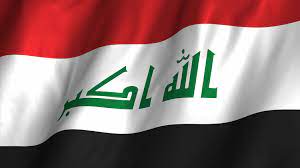 خروج العراق من البند السابع بداية لتحسن الوضع الاقتصادي