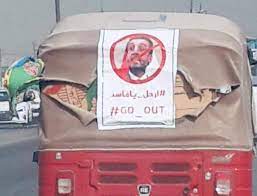 الحلبوسي: سنصوت لمرشح حزب بارزاني لرئاسة الجمهورية