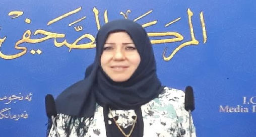 وزارة النفط تطالب بإلقاء القبض على النائبة الهاربة (زهرة البجاري) وفق مذكرة القبض الصادرة بحقها